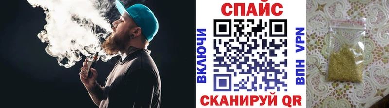 blacksprut как войти  Пермь  Бутират GHB 