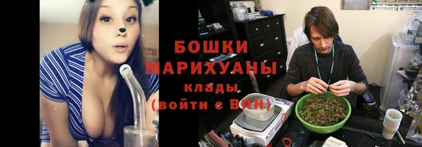 мефедрон VHQ Володарск