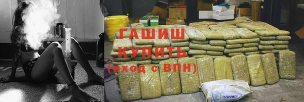 дурь Волосово