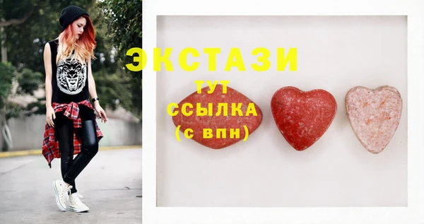 дурь Волосово
