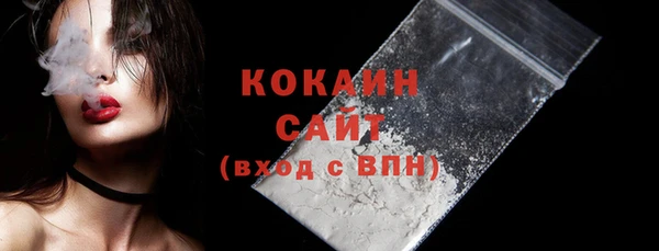 дурь Волосово