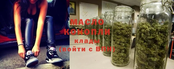 дурь Волосово